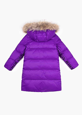 Пальто зимнее