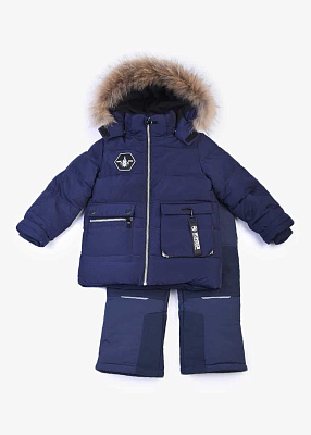 Костюм зимний