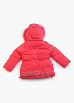 Костюм зимний