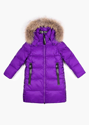 Пальто зимнее