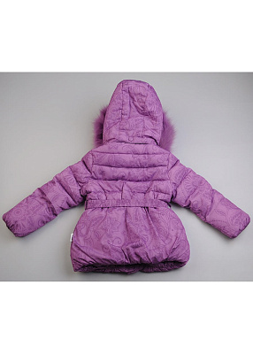 Костюм зимний