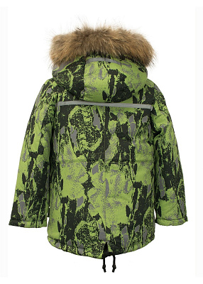 Костюм зимний