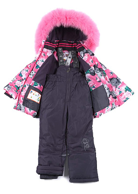 Костюм зимний