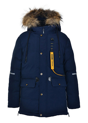 Куртка зимняя