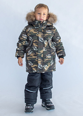 Костюм зимний