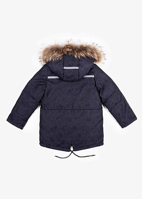 Парка зимняя