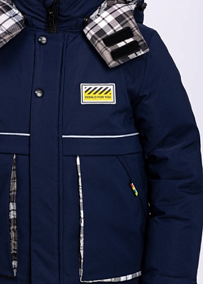 Костюм зимний