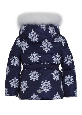 Костюм зимний