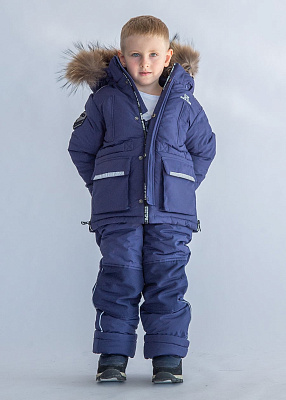 Костюм зимний