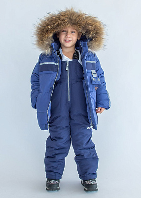 Костюм зимний