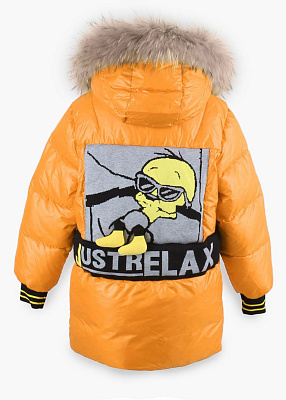 Куртка зимняя