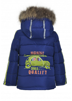 Костюм зимний