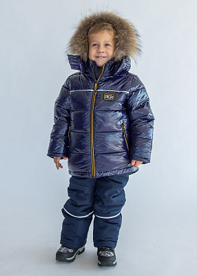 Костюм зимний