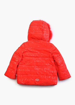 Костюм зимний