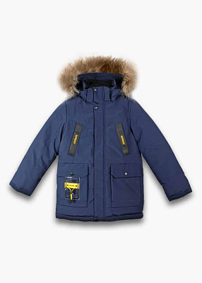 Куртка зимняя