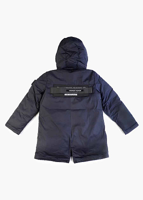 Парка зимняя