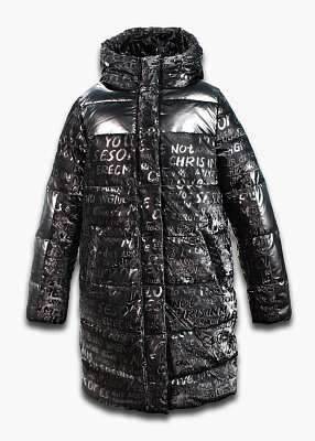 Пальто зимнее