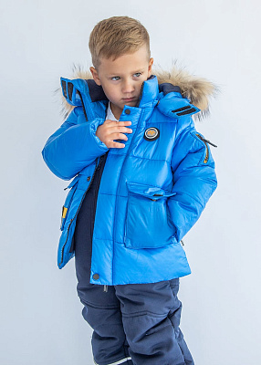 Костюм зимний