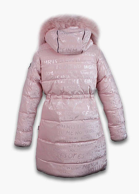 Пальто зимнее