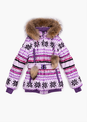 Куртка зимняя