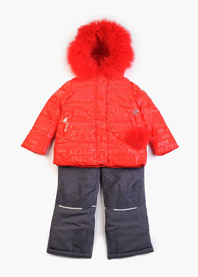 Костюм зимний