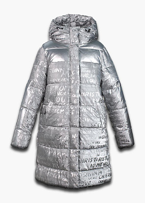 Пальто зимнее