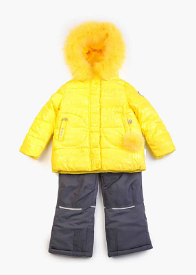 Костюм зимний