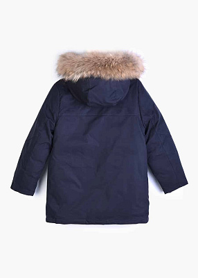 Парка зимняя