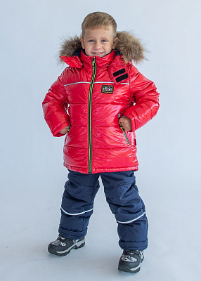 Костюм зимний