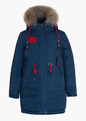 Парка зимняя