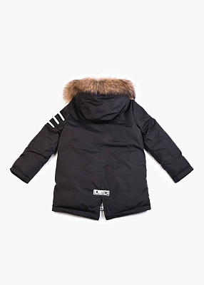 Парка зимняя