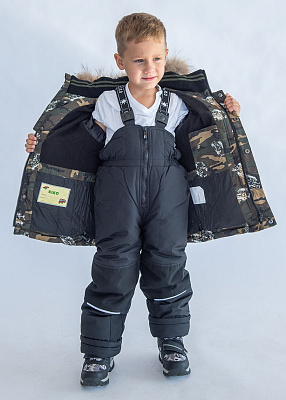 Костюм зимний