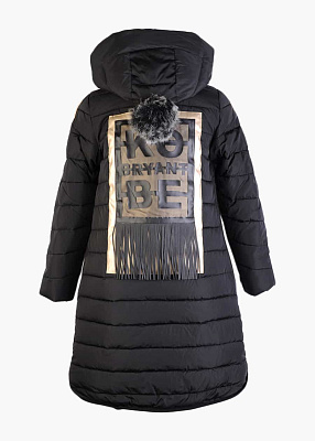 Пальто зимнее