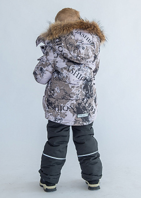 Костюм зимний