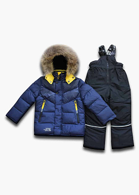 Костюм зимний