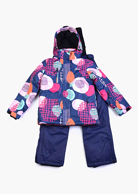 Костюм зимний