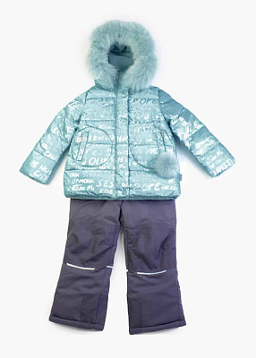 Костюм зимний