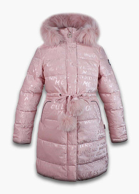 Пальто зимнее