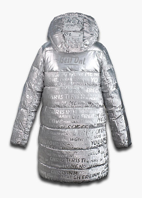 Пальто зимнее