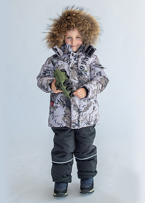 Костюм зимний