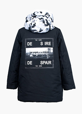 Куртка демисезонная