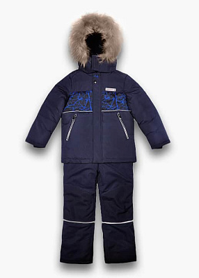 Костюм зимний